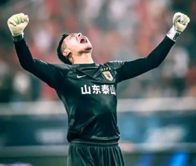 开云体育线上网站-山东泰山迎欧联关键赛，关键时刻内部沟通，更衣室稳定，轮换策略成焦点