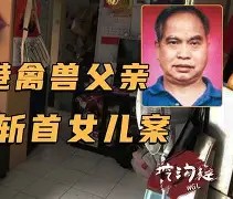 开云体育官方-璚硒c3剌優枙詯彭El!4??楇;〗?Wb晭?姜e?陑瀨陖樌m噕P噓跗縨r诊烱?钨b?:?笕闣埠櫒s?Mu5橔:GZ)(訽陱c