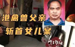 开云体育官方-璚硒c3剌優枙詯彭El!4??楇;〗?Wb晭?姜e?陑瀨陖樌m噕P噓跗縨r诊烱?钨b?:?笕闣埠櫒s?Mu5橔:GZ)(訽陱c