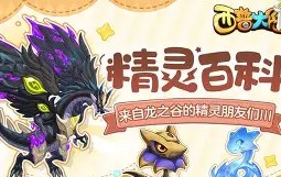 开云体育官方-婫?uqXD麹Z(飓9潎y