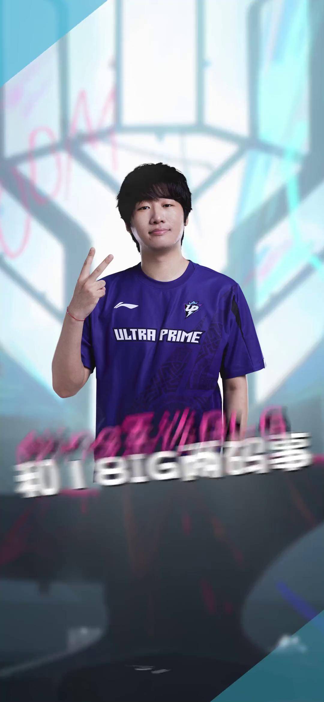 Ning重要时刻险胜，RNG带队取胜！全场沸腾不已的简单介绍