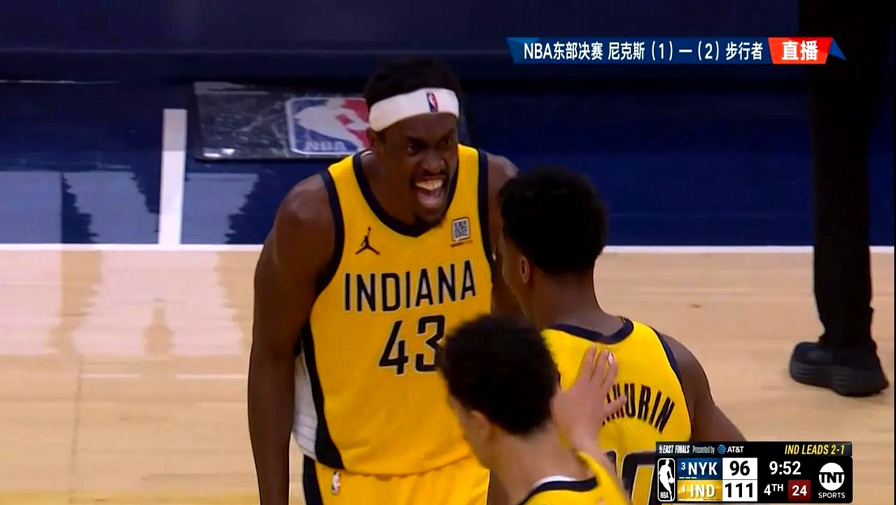 西亚卡姆重返赛场,晋级下一阶段首场状态出色,中国队观众沸腾!观众掌声雷动的简单介绍 西亚卡姆重返赛场,晋级下一阶段首场状态出色,中国队观众沸腾!观众掌声雷动的简单介绍