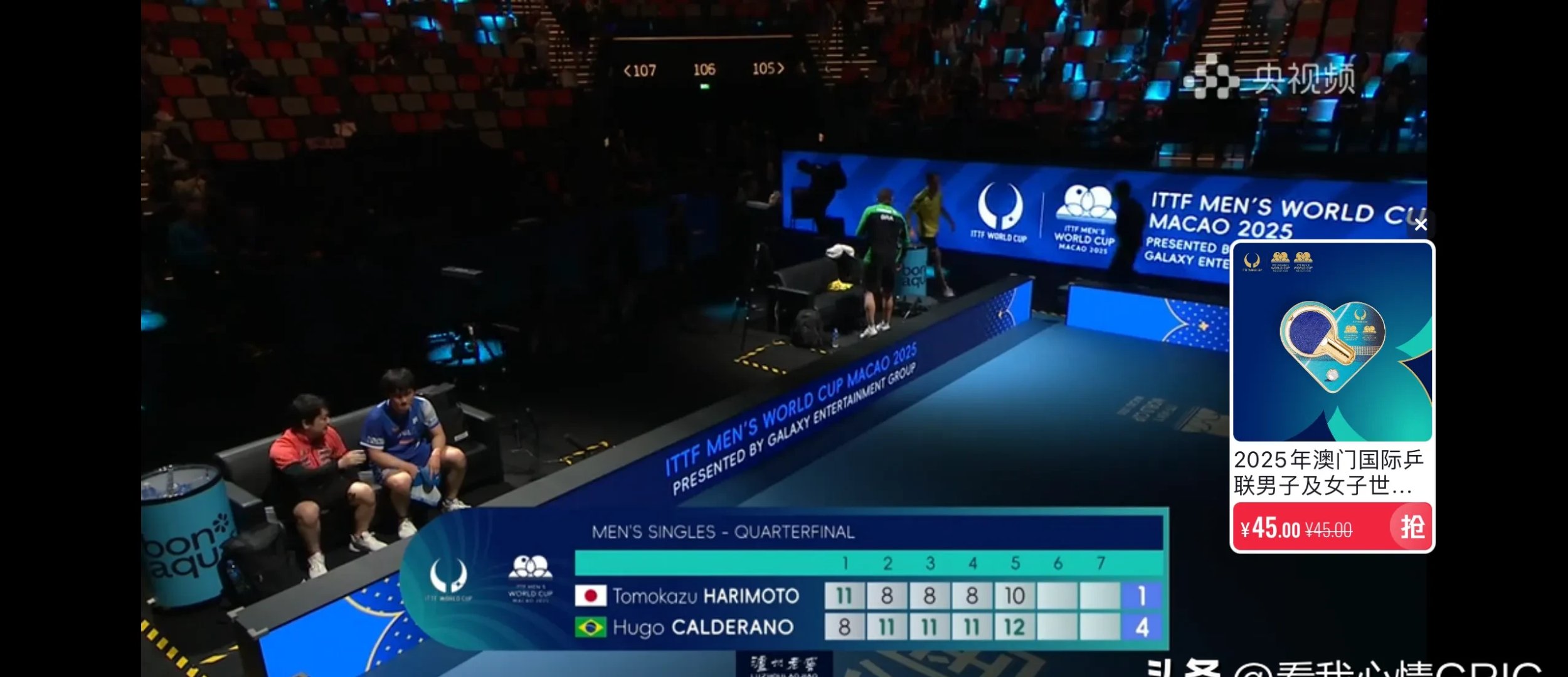 梅西破门阿根廷爆冷12沙特 梅西破门阿根廷爆冷12沙特