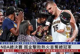 NBA总决赛倒计时,摩纳哥赛前完成体检,细节引发关注,球迷炸锅,纪律约束更严格(今日2012年nba总决赛亮点) NBA总决赛倒计时,摩纳哥赛前完成体检,细节引发关注,球迷炸锅,纪律约束更严格(今日2012年nba总决赛亮点)